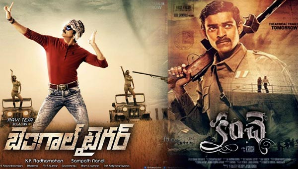 kanche,bengal tiger,ravi teja,varun tej,kick 2  రవితేజ, వరుణ్‌తేజ్‌ల మధ్య పోటీ..! 